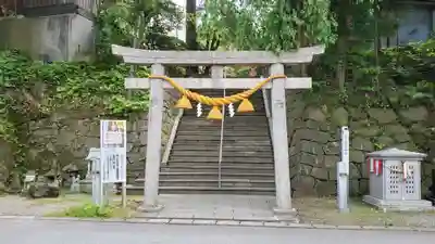 太平山三吉神社総本宮の鳥居