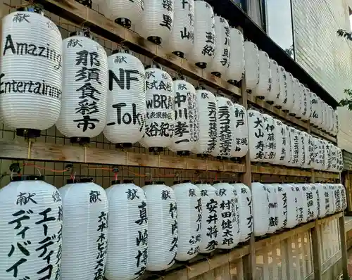 朝日神社(東京都)