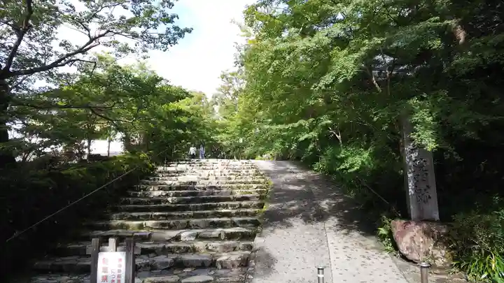 三千院門跡のその他建物