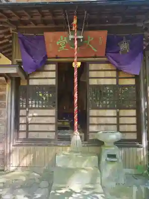 観音院の本殿・本堂