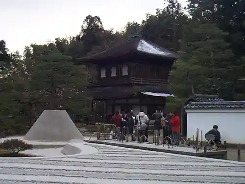 慈照寺（慈照禅寺・銀閣寺）の庭園