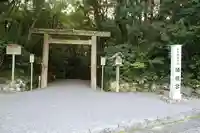 倭姫宮(皇大神宮別宮)(三重県)