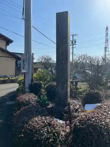 延寿寺の{uncategorized: "未分類", other: "その他", undefined: "問題あり", building: "その他建物", grave: "お墓", sacred_gate: "鳥居", guardian: "狛犬", statue: "像", buddha: "仏像", history: "歴史", nature: "自然", garden: "庭園", animal: "動物", pagoda: "塔", temizu: "手水舎", mountain_gate: "山門・神門", sanctuary: "本殿・本堂", subordinate: "末社・摂社", art: "芸術", scenery: "景色", jizo: "地蔵", ema: "絵馬", goshuin: "御朱印", omikuji: "おみくじ", items: "授与品その他", amulet: "お守り", goshuincho: "御朱印帳", eats: "食事", festival: "お祭り", votive_dance: "神楽", shichigosan: "七五三参", wedding: "結婚式", experience: "体験その他", initially: "初詣", around: "周辺", anti_infection: "感染症対策"}