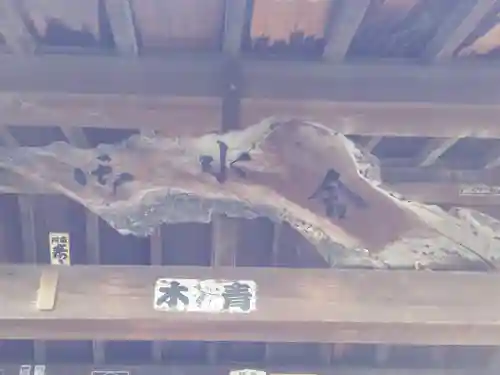 亀高神社の手水舎