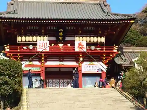 鶴岡八幡宮の建物その他