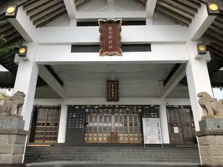 田名部神社(青森県)