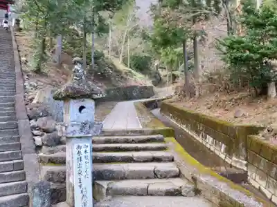 妙義神社のその他建物