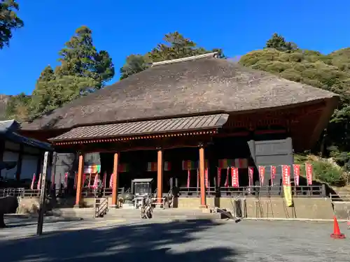 宝城坊(神奈川県)