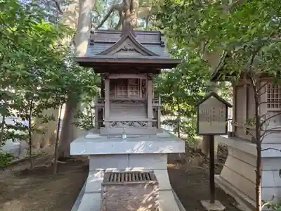 丹生神社(千葉県)