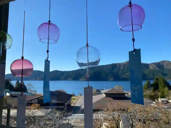 箱根元宮(神奈川県)