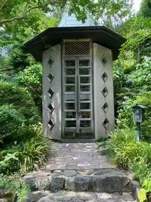 忉利天上寺(兵庫県)