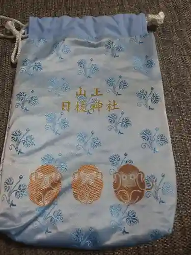 日枝神社(東京都)