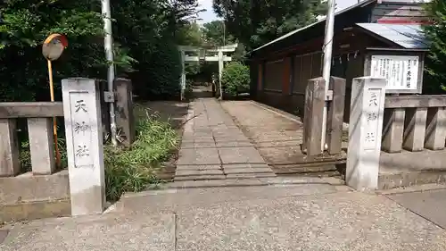 天神社のその他建物