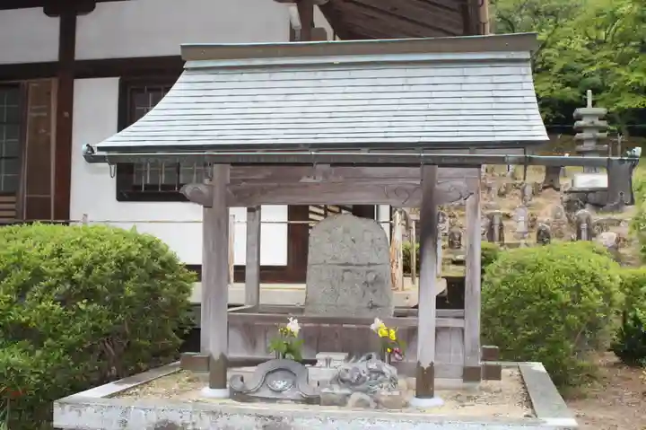 正福寺(滋賀県)