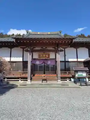 本願寺(栃木県)
