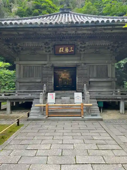 円通院(宮城県)