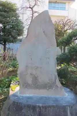 法泉寺のその他建物