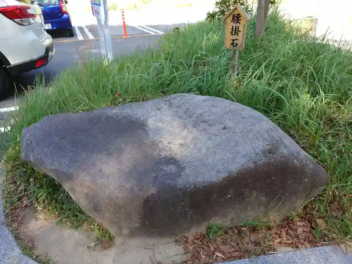 塩屋神社(広島県)
