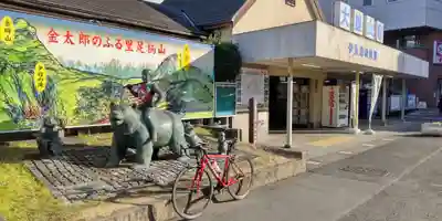 最乗寺（道了尊）(神奈川県)