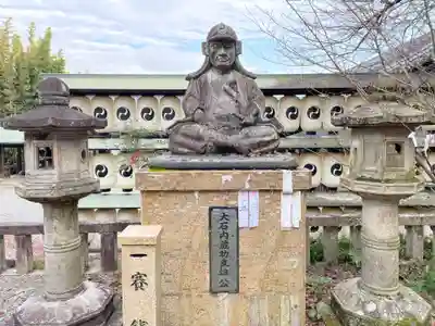大石神社(京都府)