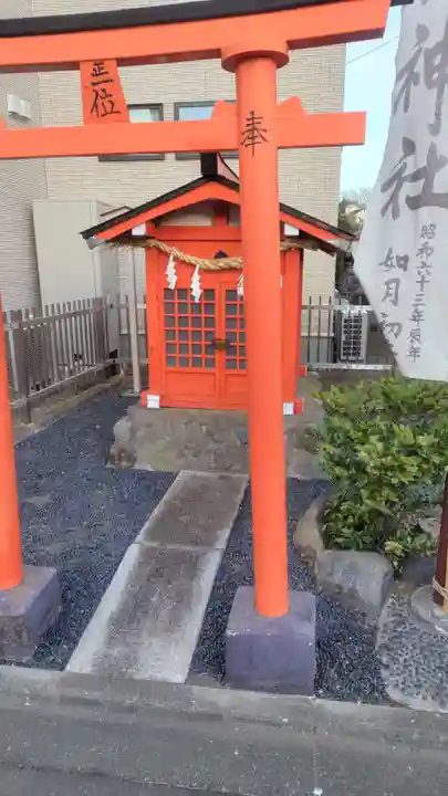 陣屋稲荷(神奈川県)