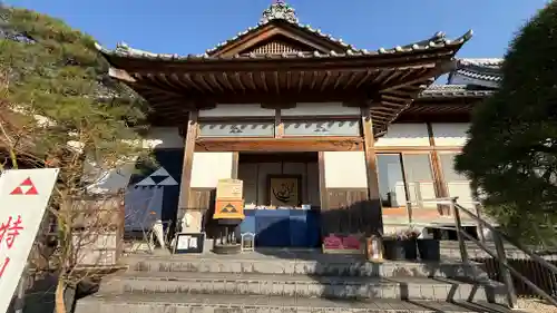 少林寺(埼玉県)