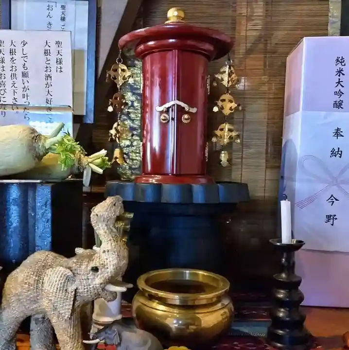 見沼大師 感応院(埼玉県)