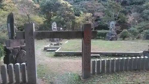 神護寺(大分県)