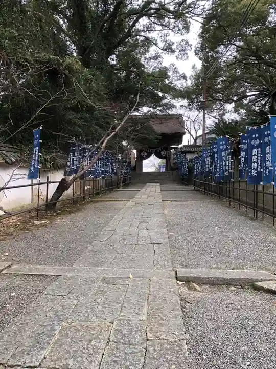賀茂神社のその他建物