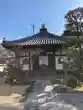 淨橋寺(兵庫県)