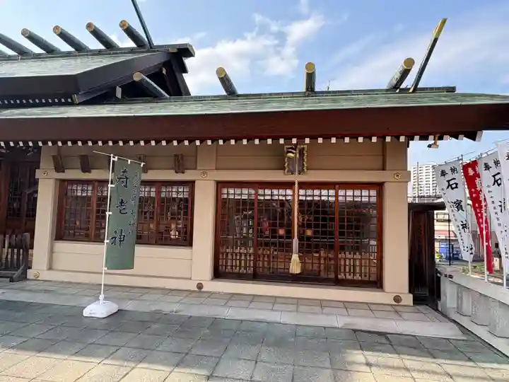 石濱神社(東京都)