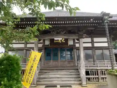 本行寺の本殿・本堂