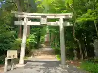宇倍神社の鳥居