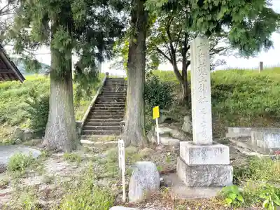 菟上神社のその他建物