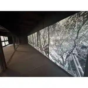伊勢の国 四天王寺(三重県)(2026年04月24日(金) 11時08分19秒投稿)