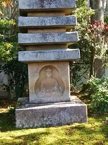 養徳院の塔