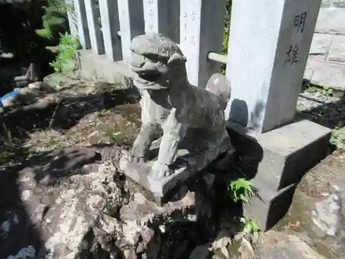大嶽神社(東京都)