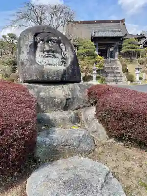 鳳台院(茨城県)