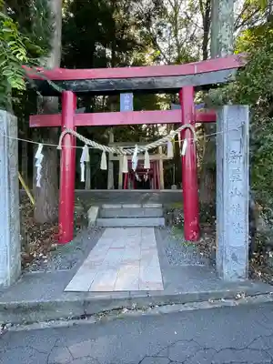 新屋山神社(山梨県)