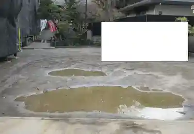 無量寺(神奈川県)