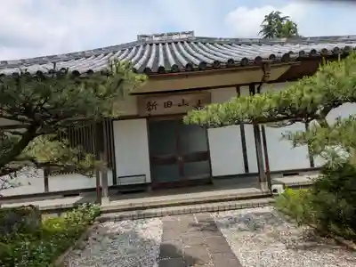 天奏寺(岐阜県)
