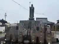 医王寺(愛知県)