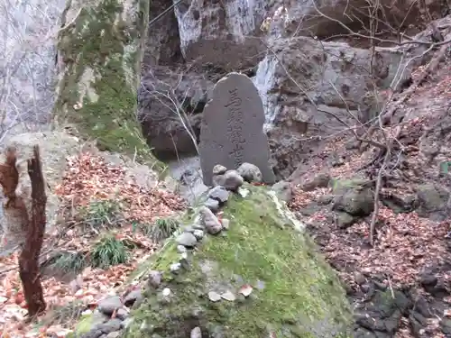 釋尊寺のその他建物