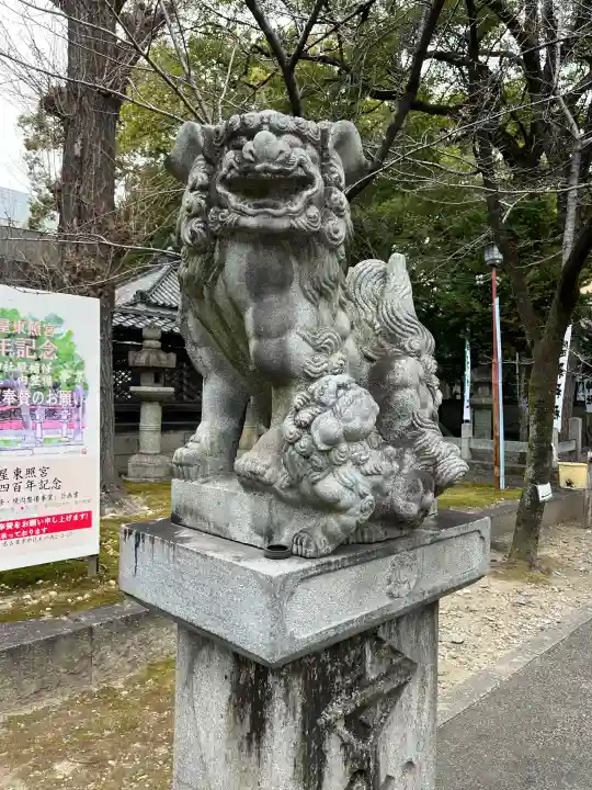 名古屋東照宮の{uncategorized: "未分類", other: "その他", undefined: "問題あり", building: "その他建物", grave: "お墓", sacred_gate: "鳥居", guardian: "狛犬", statue: "像", buddha: "仏像", history: "歴史", nature: "自然", garden: "庭園", animal: "動物", pagoda: "塔", temizu: "手水舎", mountain_gate: "山門・神門", sanctuary: "本殿・本堂", subordinate: "末社・摂社", art: "芸術", scenery: "景色", jizo: "地蔵", ema: "絵馬", goshuin: "御朱印", omikuji: "おみくじ", items: "授与品その他", amulet: "お守り", goshuincho: "御朱印帳", eats: "食事", festival: "お祭り", votive_dance: "神楽", shichigosan: "七五三参", wedding: "結婚式", experience: "体験その他", initially: "初詣", around: "周辺", anti_infection: "感染症対策"}