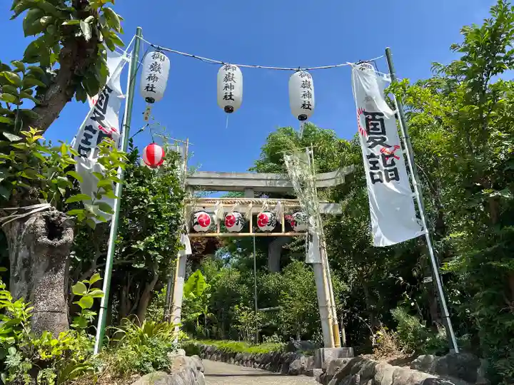 横浜御嶽神社の鳥居