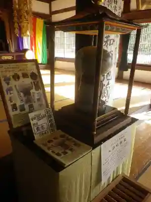 光明寺のその他建物