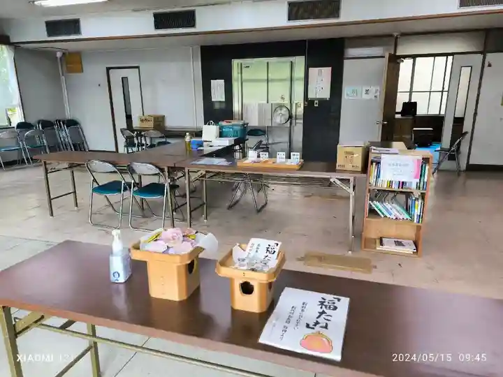 天鷹神社(岐阜県)