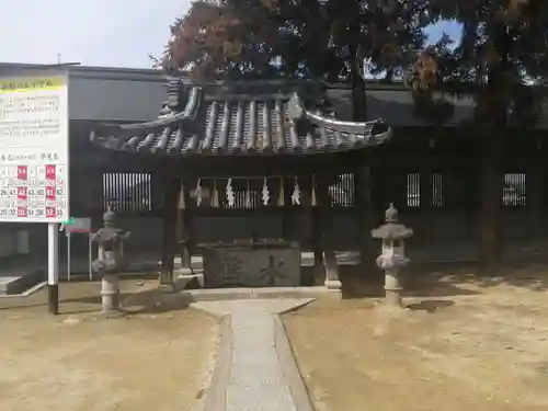 日岡神社の手水舎