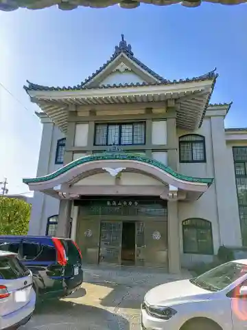 安専寺の本殿・本堂