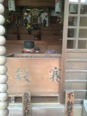 安楽寺のその他建物